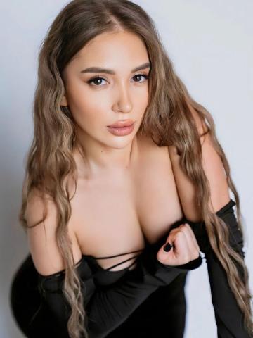 Камила